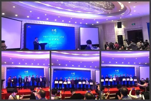 达州农产品批发市场荣获殊荣，引领食用农产品行业新标杆